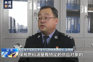 法媒：法甲德甲多队关注伊东纯也，尼斯处于领跑位置